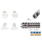 杰德 双金属合金螺杆机筒 高产节能 性能稳定 多种规格 支持定制-kaiyun·开云买球（中国）官方网站