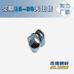 杰德 积木式螺杆机筒 批发供应 按需定制 技术精湛-kaiyun·开云买球（中国）官方网站
